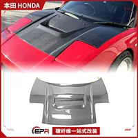 91-01 Подходит для Honda ACURA NSX, модифицированные детали из карбона, капот двигателя, передний капот типа R