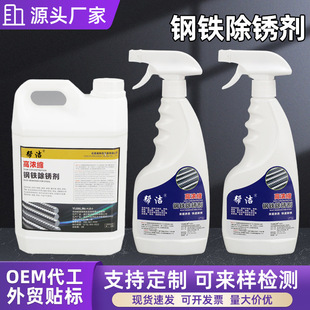���I������F���P������䓽�����坍���F�P������ϴ�����PҺ���l
