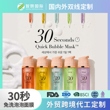 �羳�����n�����ݾ��A��Ĥ��ϴ������30�������wɫ���A�TĨ��Ĥ