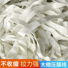 �S�����l���Ҵ����ɫ��Ĥ���o���Բ��տs��]��Ĥ�������K