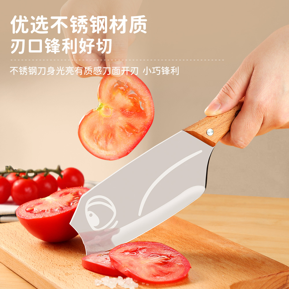 Mini cuchillo de cocina cuchillo de corte de cocina de acero inoxidable cuchillo infantil cuchillo de alimentación auxiliar cuchillo de acero Capibara