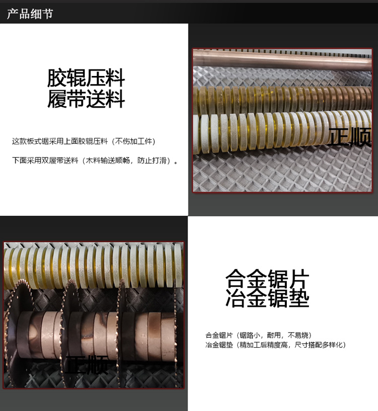详4.jpg
