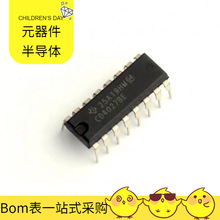 BOM CD4027BE DIP-16 GRM188R60J226MEA0D DMN53D0LDW-7 DMP10H40