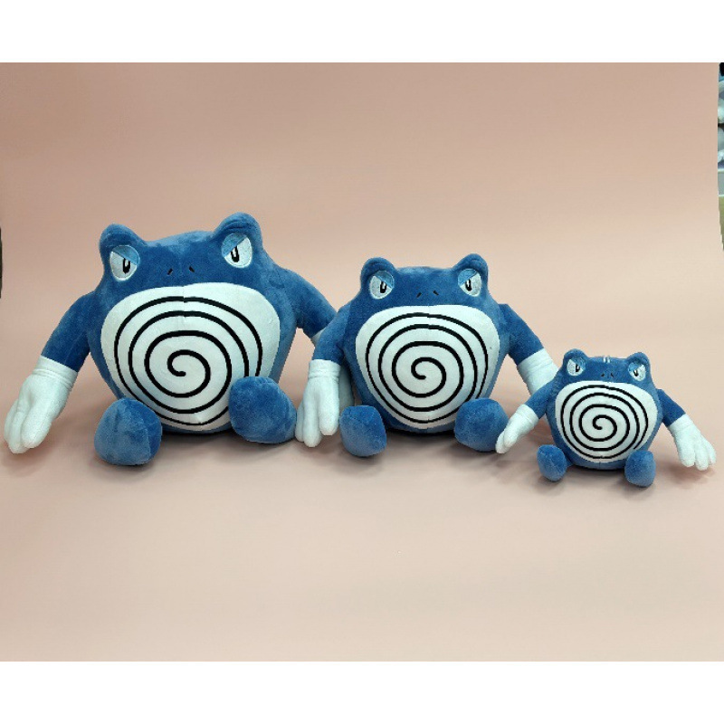 Peluche para Máquina de Garra de 7-8 Pulgadas de Poliéster y Algodón PP image 56