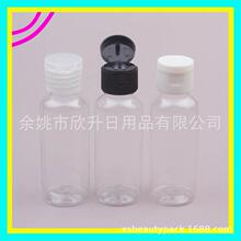50ml���w����ƿ pet͸��ƿ��ϴ��Һ���zƿ50MLˬ�wˮƿҺ�w���bƿ