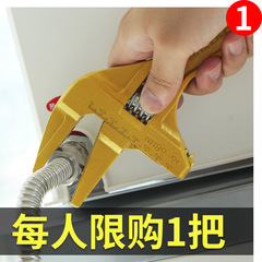 Green Forest Bathroom Wrench, Adjustable Short Handle, Large Open Multifunctional Shower Tap Water Heating Installation Narrow Wrench