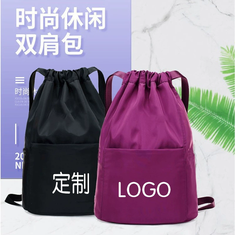 Новый рюкзак с карманом на шнурке, легкая нейлоновая ткань, спортивный рюкзак большой емкости для путешествий, печать логотипа