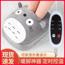 ��ͨů�_������k�������_���ů�_�|��������ů�_���������o�_