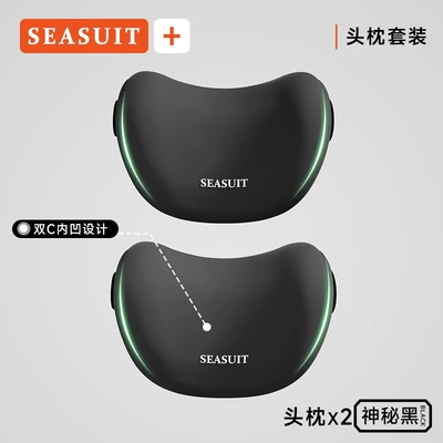 foam for office chairs, providing comfortable: Waist support - black-headrest2
