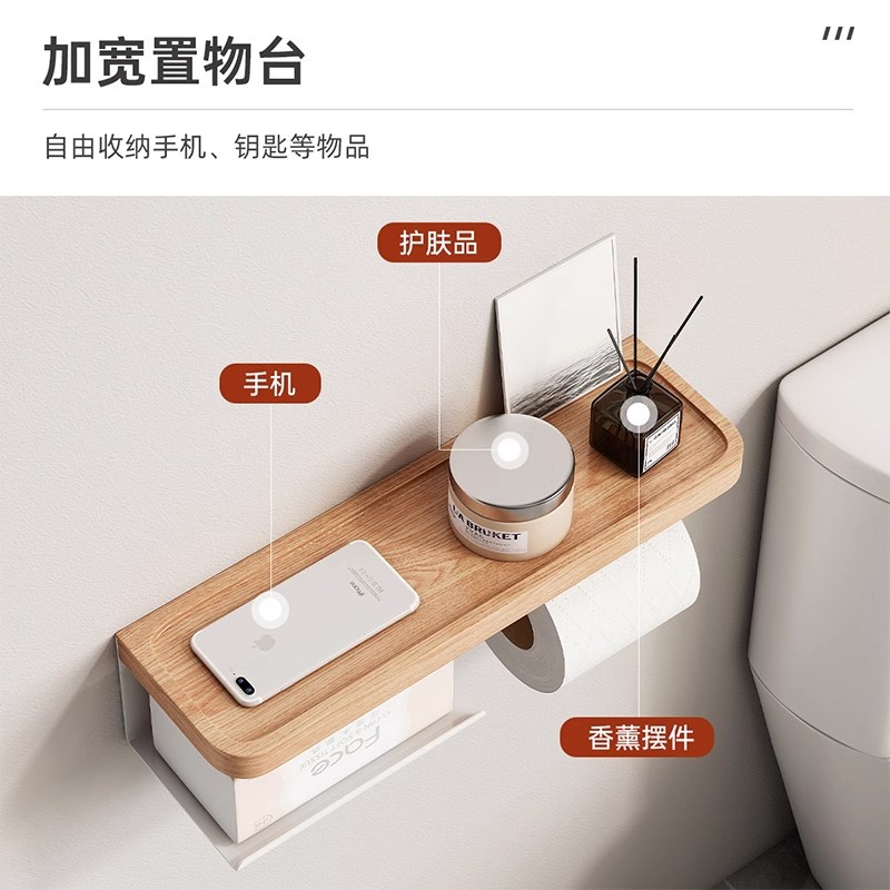 Soporte para Papel Higiénico de Baño de Madera Sólida, para Baño