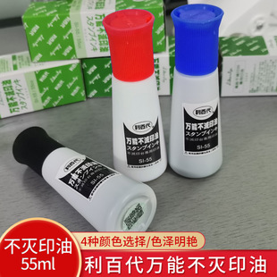 ���ٴ�����ӡ��SI-55�ڰ��{�tɫSI-66������Խ��ٲ�������