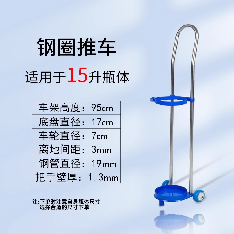 小型トロリー酸素ボンベポータブルステンレス鋼トロリー 10L40L アルミ合金トレーラー輸送大型トロリー