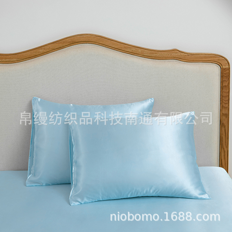 45 # 스카이 블루