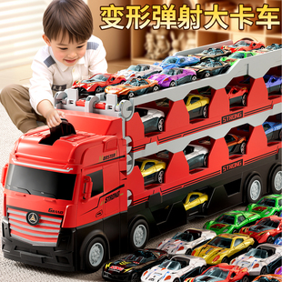 2025 New Year Children's High-End Birthday Gift Toy Car Boy Educational 3 to 6 Years Old Internet Celebrity Popular Boy