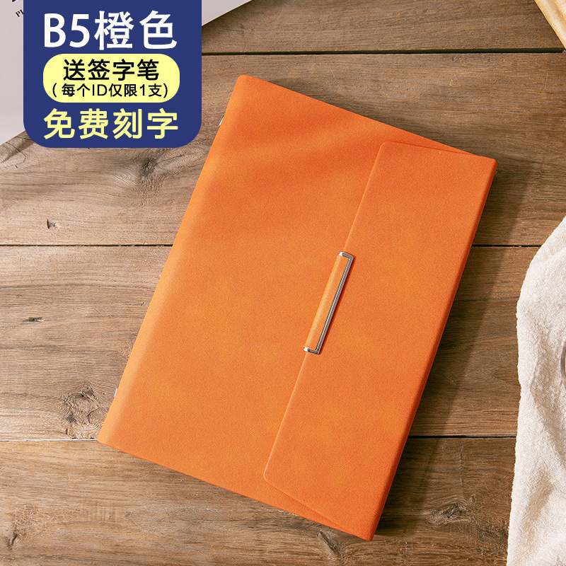 高档商务活页笔记本硬壳多功能手帐本子a5工作办公会议记录本|undefined