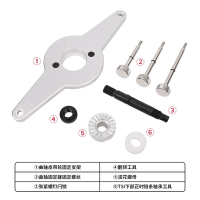 Tool Disassembly Tool Manufacturer – Mühərrik tənzimləmə alətləri