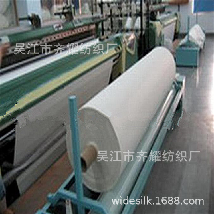 宽幅大卷双经单纬幕布广告布灯箱布喷绘布手绘底布电教数码写真布