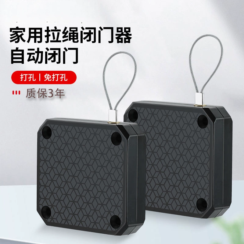 Автоматический бытовой доводчик без сверления, гидравлический доводчик для деревянных дверей, железный трос для закрывания раздвижных дверей.