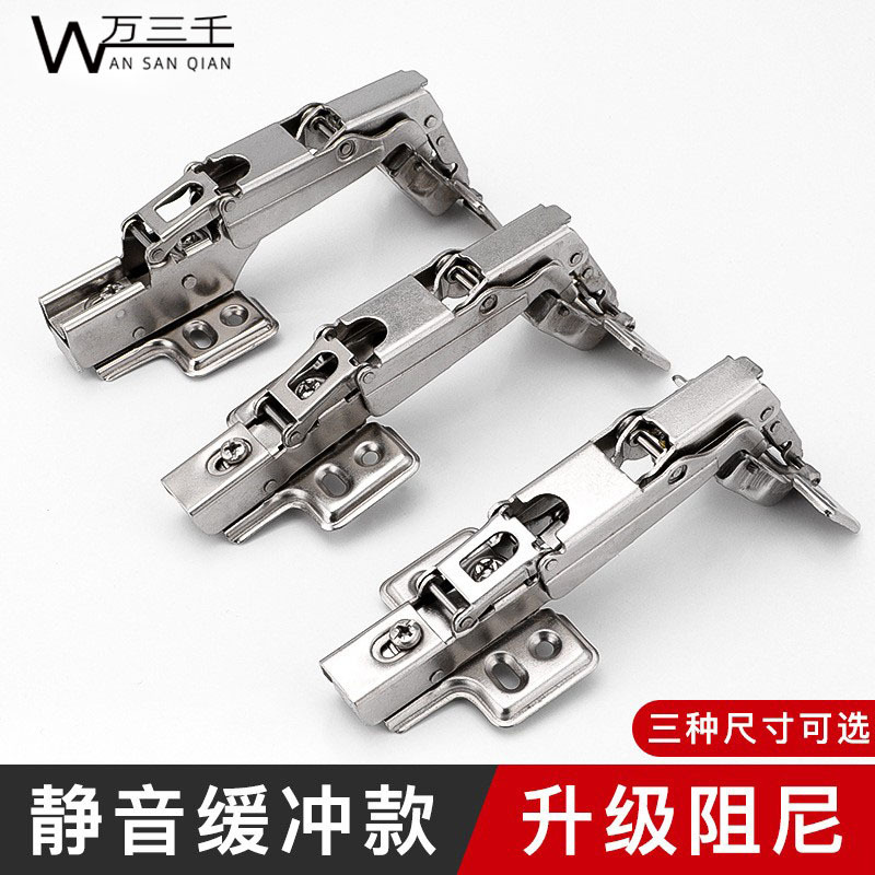 180 degrees 175 degrees 165 degrees Hydraulic buffer Cabinet door…