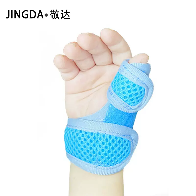 儿童大拇指护腕腱鞘手指矫正器大拇指外翻矫正器手指内扣拇指固定