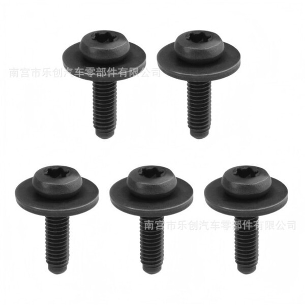 N90683302 is suitable for Audi A4Q5Q7A6A7 car headlight bracket…