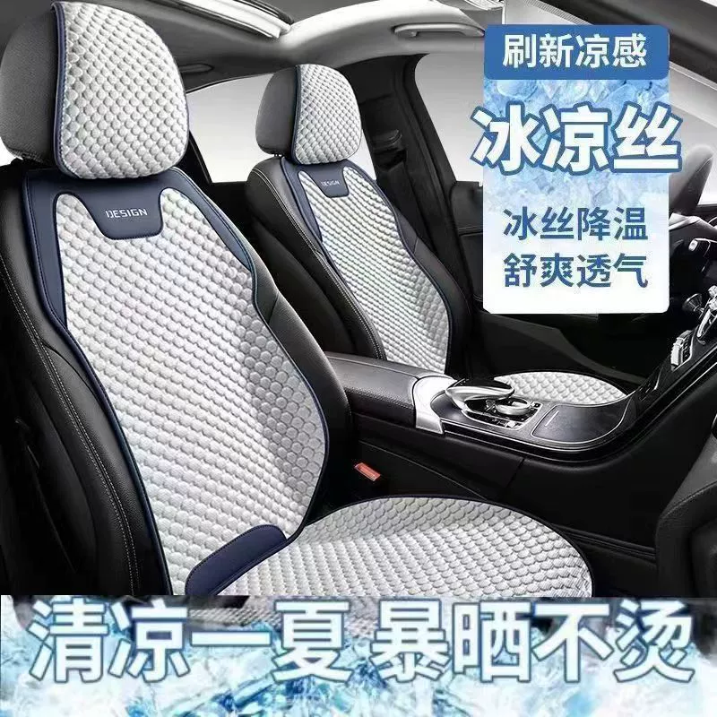 Льняная вентилируемая прохладная подушка, половина упаковки, летняя подушка для автомобильного сиденья «Богиня», универсальная для всех сезонов, тонкая цельная дышащая подушка