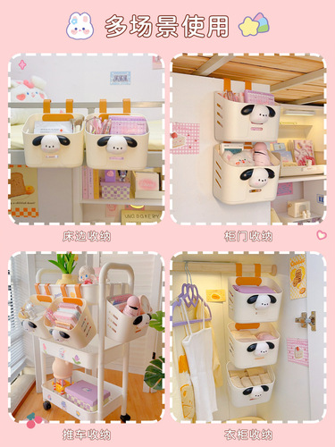 Bedside basket for dormitory, student bed hook, top storage gadget, small bedroom miscellaneous hanging shelf