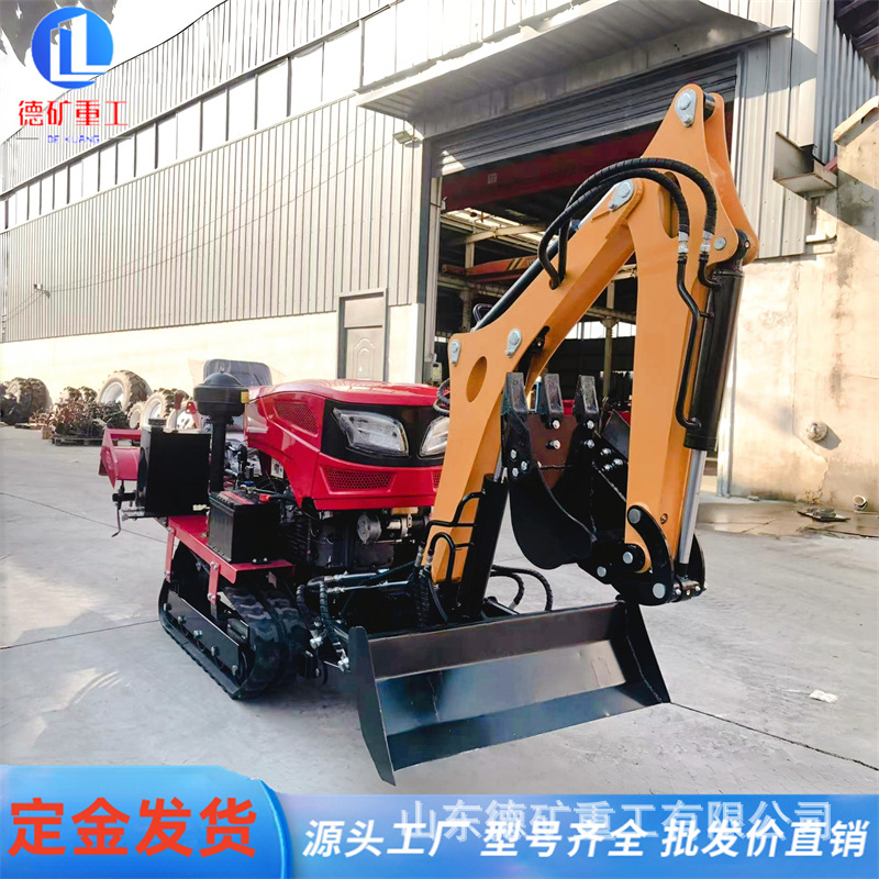 Oruga rotativa de alta potencia Tiller multifuncional tractor agrícola de doble uso montar mini timón