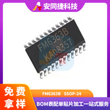 S FM6363B SSOP-24 LED@ʾ16·EPWMaݔ Ԫ