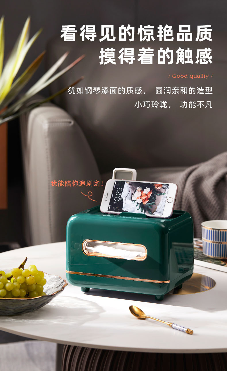 多功能纸巾盒详情页_06.jpg