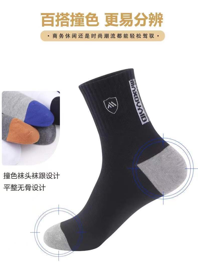 微信图片_20211228142523