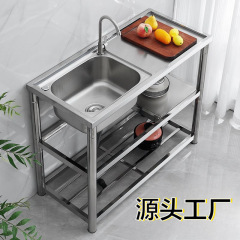 支架水槽加厚不锈钢一体台面带水池洗手盆厨房单槽洗菜双槽出租房