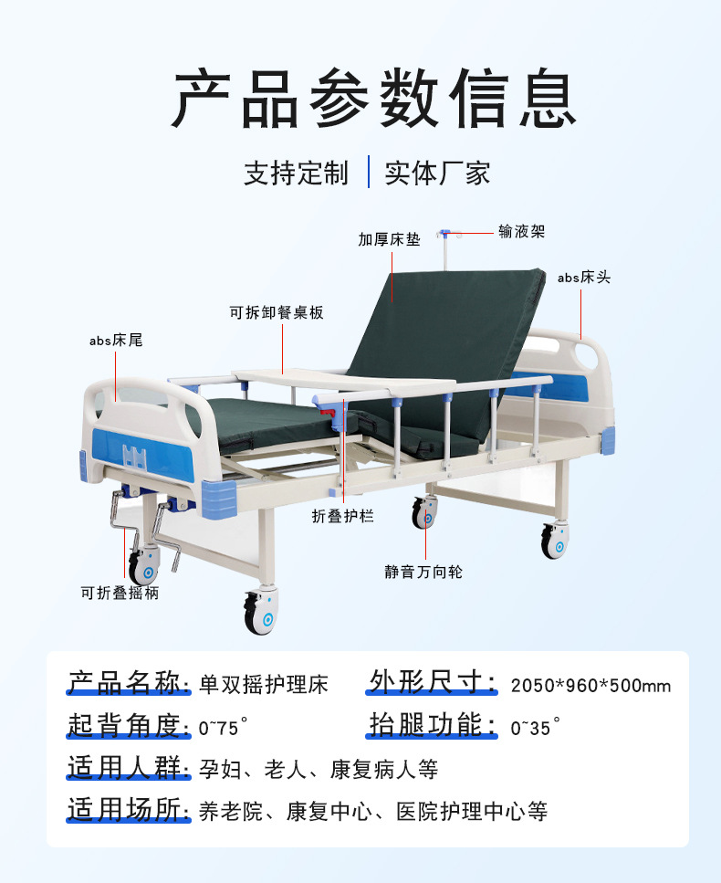 详情_06.jpg