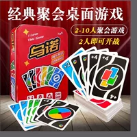 UNONO Настольные игры Uno Карточные карты Подлинная игрушка для отдыха для взрослых Покер Подлинный полный набор Uno