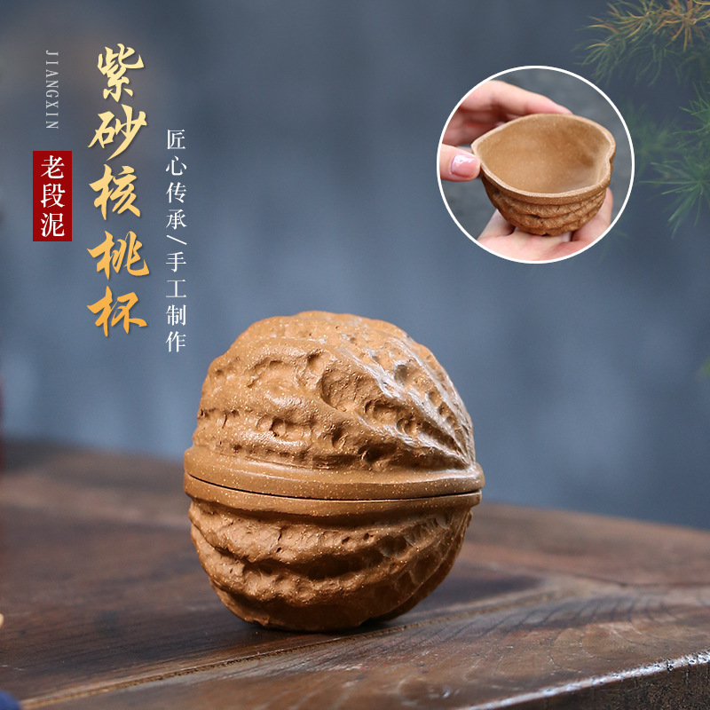 Reprehenderit qui in ea