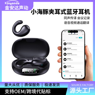 �羳С�����{�����C��ǂ����\���ܲ��ö��Aʽ���C�_��ʽ2026����