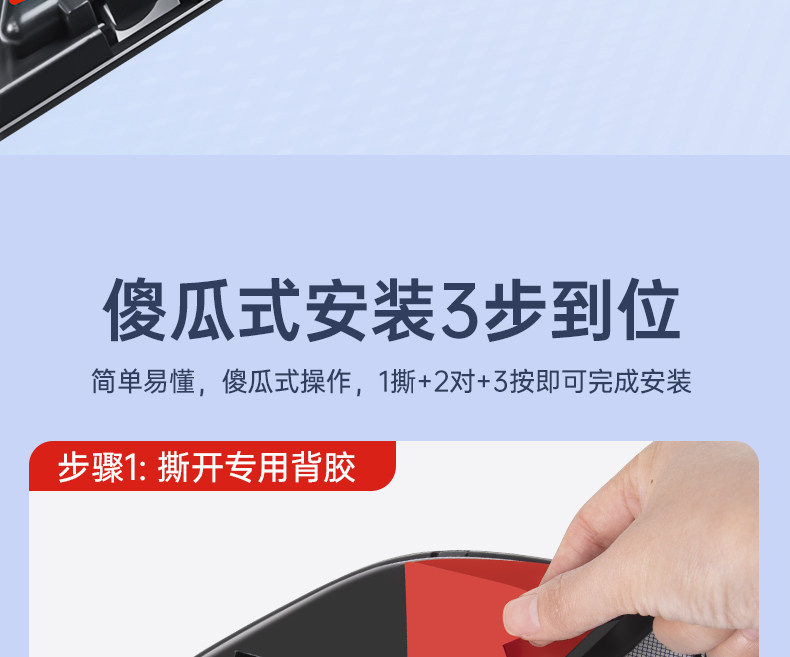 Suitable for Tesla Model 3/Y, this is a detachable, all-in-one insect screen and car modification accessory, serving as a protective cover for the front grille