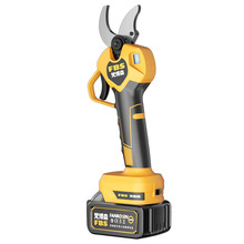 德国进口锂电修枝剪多功能电动剪刀粗枝剪树枝果树充电式锂电剪刀