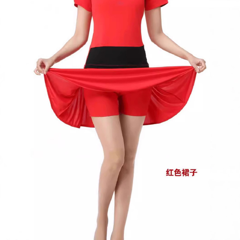 Summer Mother Dance Short Skirt Square Dance Folk Dance Middle-aged and Elderly People's Competition Performance Group Costume Milk Silk Fabric
