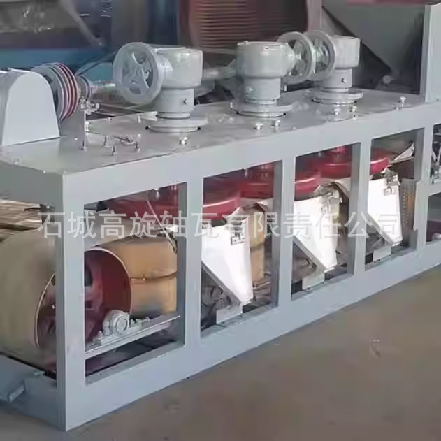 三盘带式磁选机现货 钨锡矿电磁分选机 钽铌矿磁性物料分选机