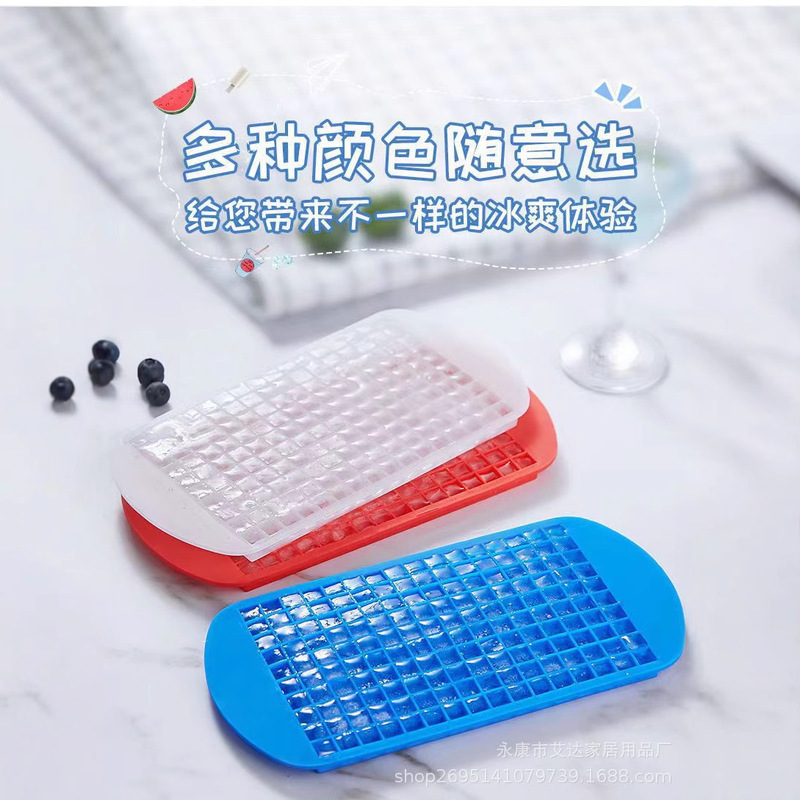 Mini 160-Hole Square Silicone Ice Tray Small Square Crushed Ice Cubes 1cm Ice Cube Ice Making Box Supports Cross-Border Labeling