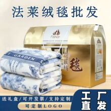 �Ӻ�ůţ�̽që̺�Y���b�w̺�_�I��˾����YƷ��ӻضY�Y��