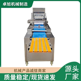 食品烘焙设备;米面机械;休闲食品加工