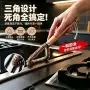 三角家用油污清洁清洁刷