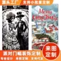 定制布置派对源头横幅
