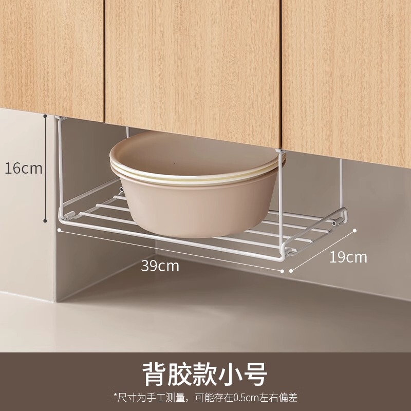 家庭用バスルームキャビネット洗面台収納ラックバスルームパンチフリーポットラックトイレ洗面台吊り下げアーティファクト|undefined