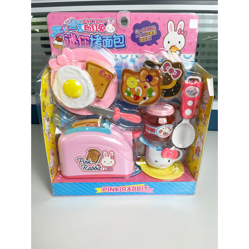 17081 미니 토스터