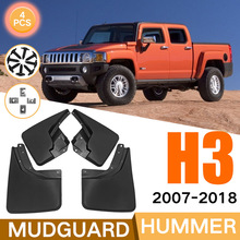 �m��춺��RHummer H3 2007-2018�����Ƥ��ǰ����܇����羳���N