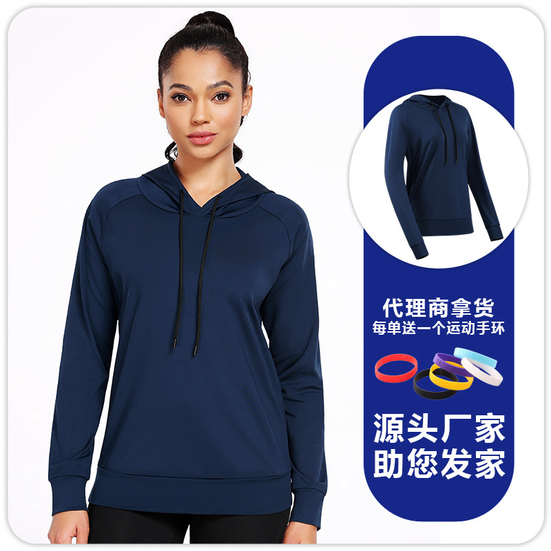 Otoño y invierno de damas con capuzas de camiseta de mangas largas de alta elasticidad y ropa de yoga de secado rápido, camiseta deportiva de correr y adelgazamiento casual