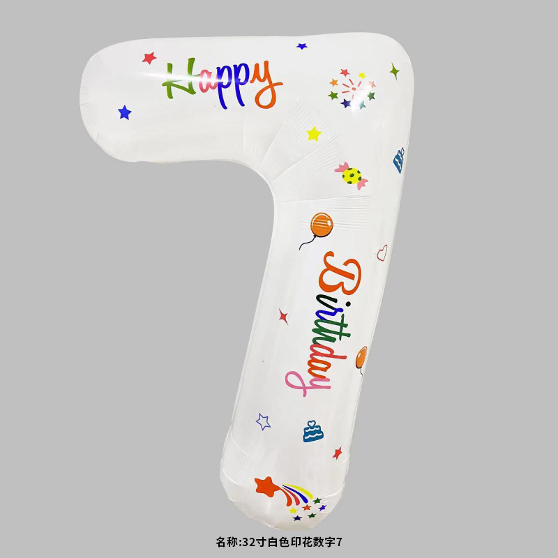 Número blanco de 32 pulgadas Decoración de globo de cumpleaños de 40 pulgadas Película de aluminio Papel de aluminio Decoración de escena de la foto Accesorios